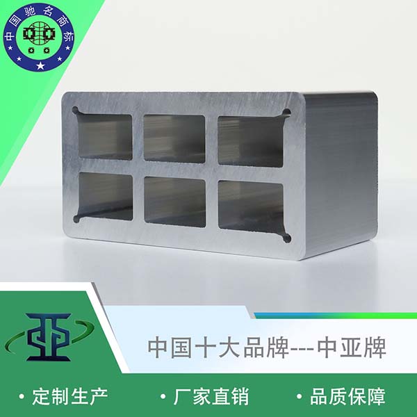 5g鋁型材擠壓 工業鋁型材